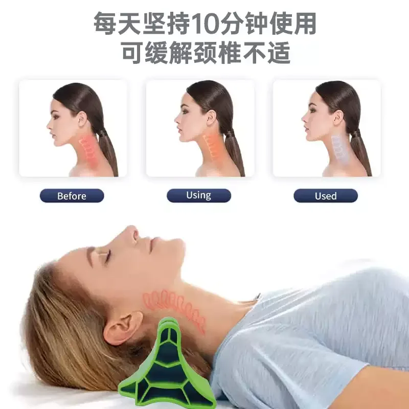 Occipital Release Tool Deep Muscle Trigger Acupressure Massager Head Neck Pain Back Fascia Relief
