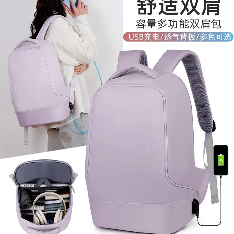 Casual backpack men's business computer bag 15 inch travel backpack men's high-end school bag