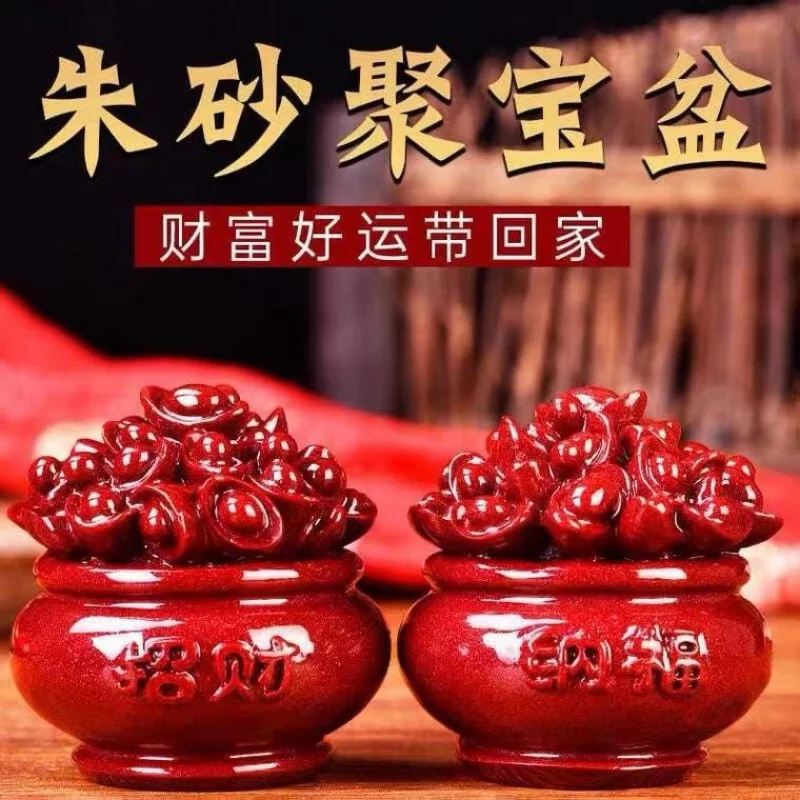 Natural Genuine Goods Cinnabar Cornucopia Decoration Purple Gold Sand Amass Fortunes Fortune Living Room Office Decorations Craf