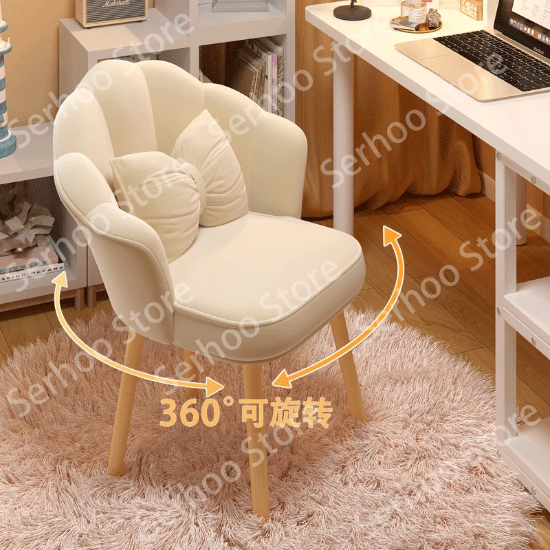 

Light luxury Internet celebrity makeup chair Girls bedroom home backrest Simple manicure Dresser stool Petal