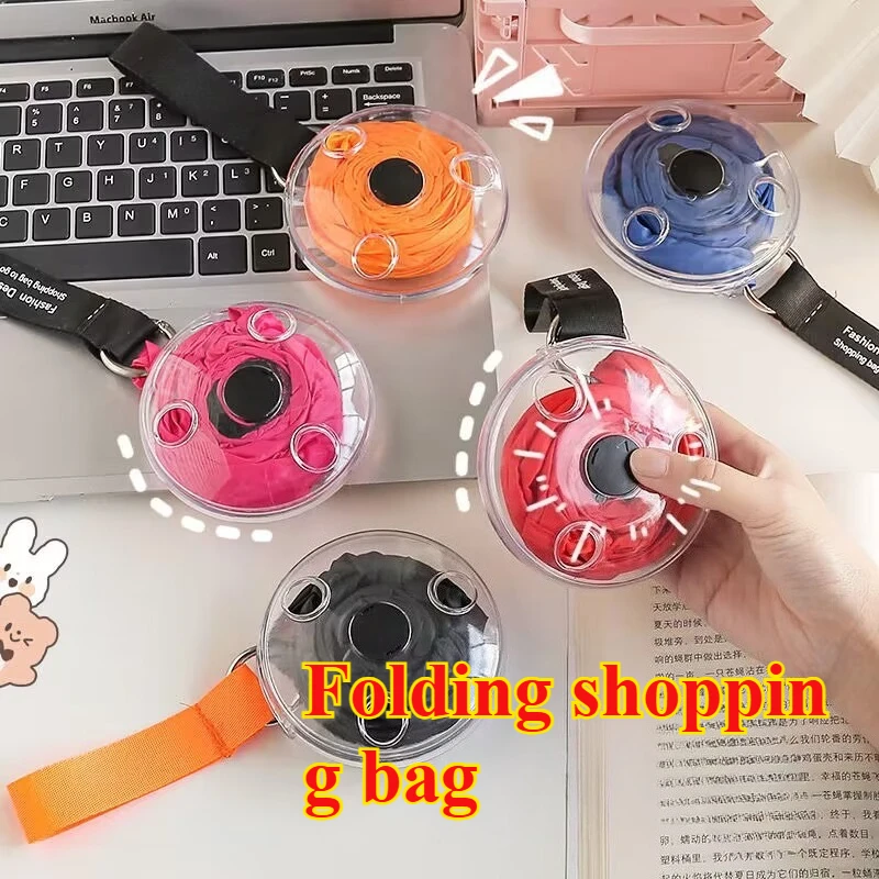 

Foldable and convenient shopping bag portable supermarket storage bag telescopic small disc handbag cloth bag for shopping