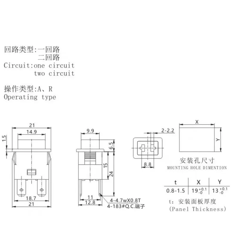 セルフロック電源スイッチ,長方形掃除機,給湯器,2ピンロック,16a125v,オリジナル,KAN-L6