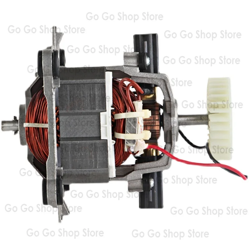 

General wall breaker accessories 9850 motor pure copper wire grinding soybean milk machine 9547 smoothie cooking machine rotor