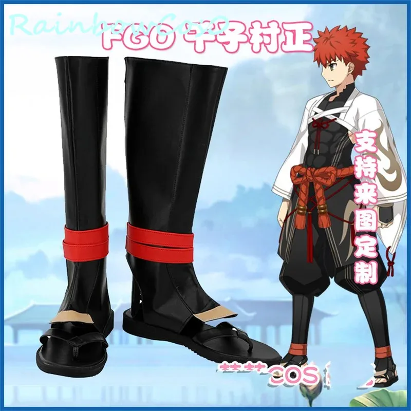 Senji Muramasa FGO Fate Grand Order Cosplay zapatos botas juego Anime fiesta Halloween Navidad RainbowCos0 W3298