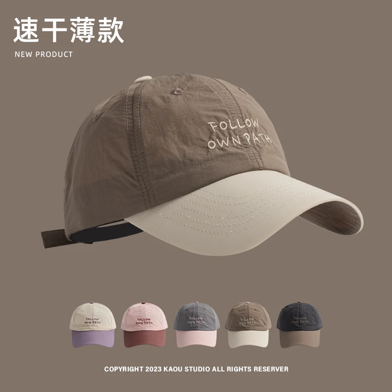 

Thin Baseball Caps for Men and Women Summer Japanese Quick-Drying Outdoor Camping Sun Hat Breathable Soft Top