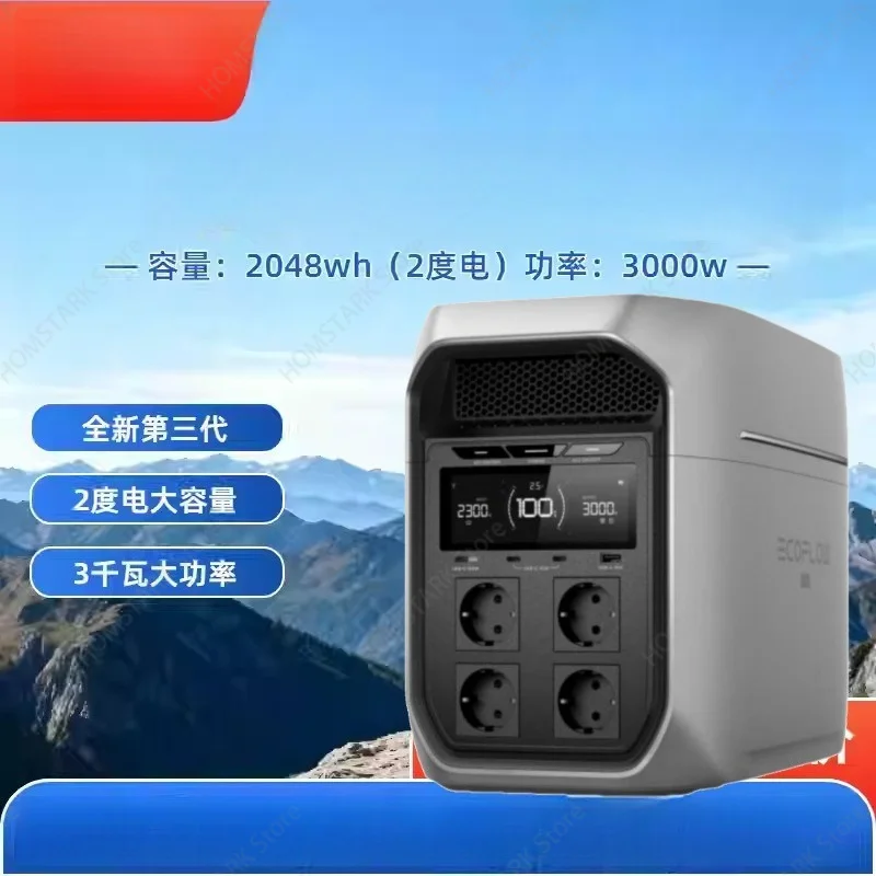 2kWh Portable Power Station DELTA 3 Max Max Plus 220V Lithium Battery Generator for Camping Road Trip Use