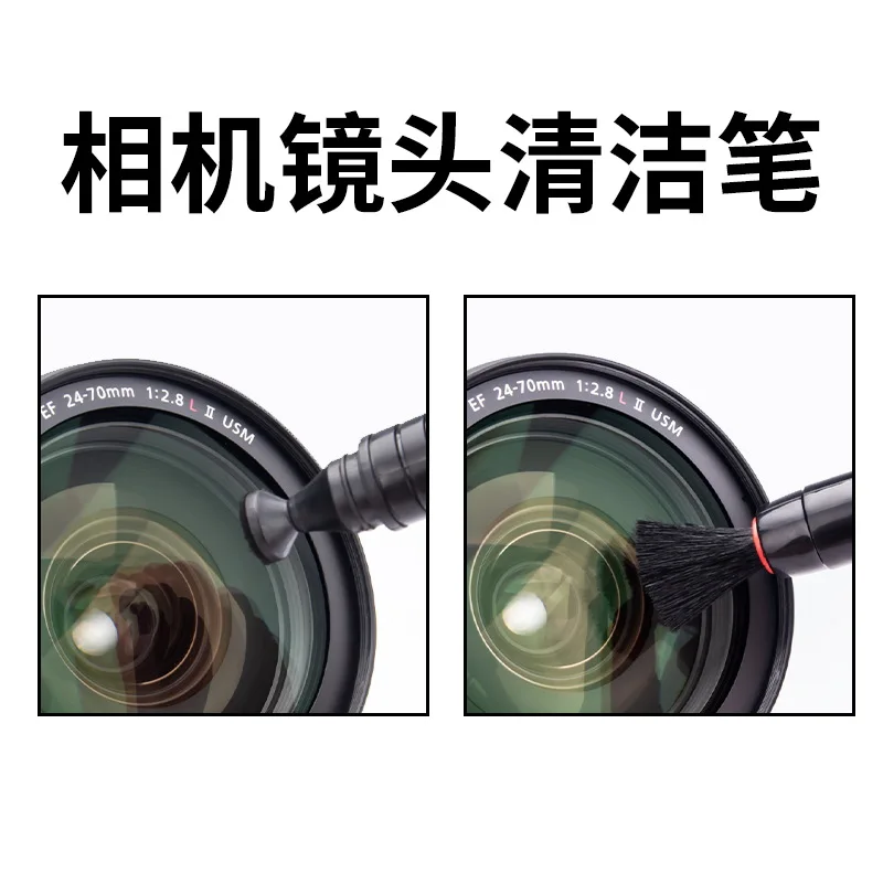 Digital Camera Cleaning Kit SLR Lens Cleaning Kit Mobile Phone Lens LCD Screen Cleaning Tool