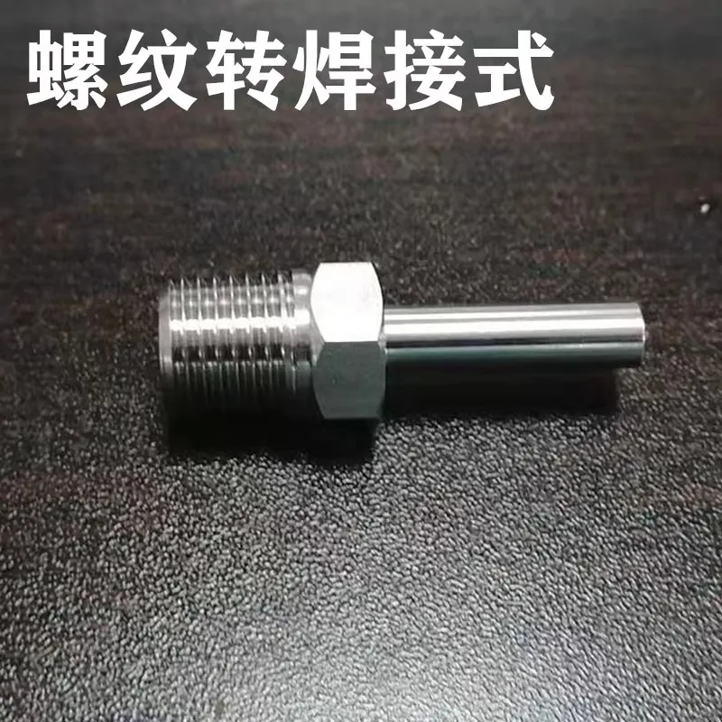 Stainless steel external threaded rod welding pipe joint 304 external thread water pipe joint NPT3/4-1/2 3/4.1PCS