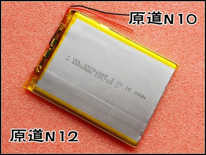 Оригинальный канал N12 Deluxe Edition, специальный аккумулятор, оригинальная аккумуляторная плата большой емкости N 10, импортный сердечник 4000 мАч