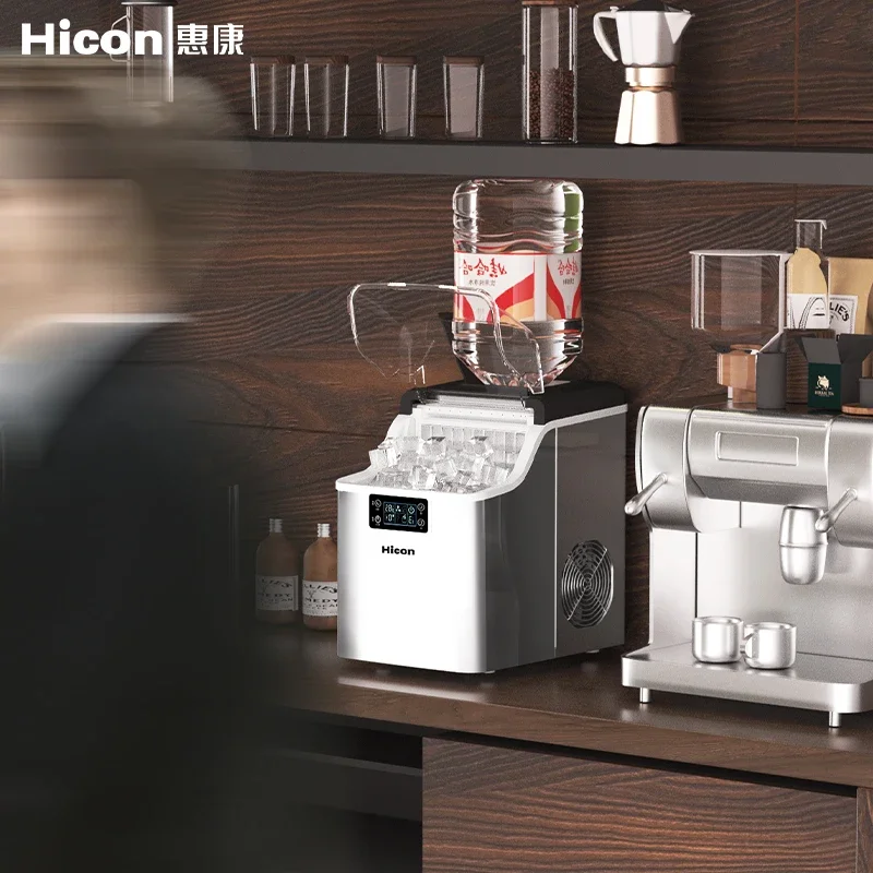 220V Compact Ice Maker for Home, Small Business, and Dorm Room - Quick & Easy Ice Production