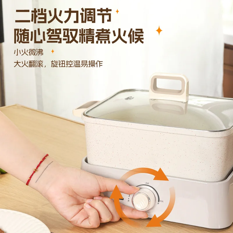 Multifunctional electric hot household non-stick pan electric cooking cooking pot shabu barbecue cooking hot pot frying