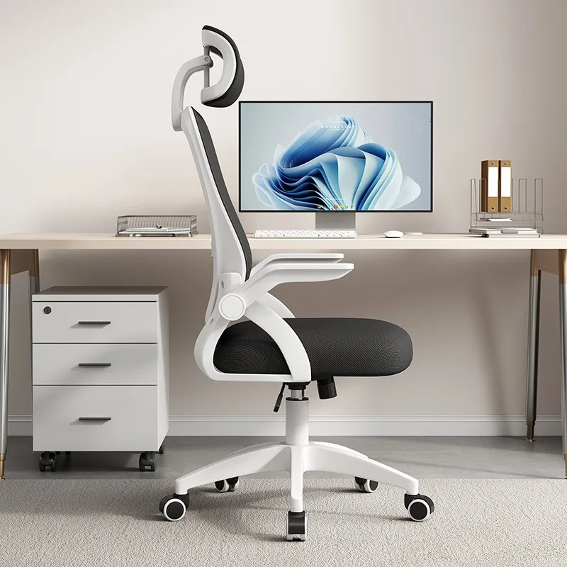 Household breathable meshoffice computer  comfortable sedentary staff lifting swivel  meeting chair