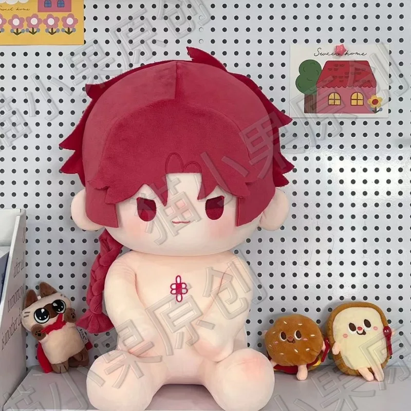

Link Click Vein 40CM Anime Plush Doll Sitting Posture Replacement Clothes Stuffed Cosplay Kawaii Festival for Friends Gift