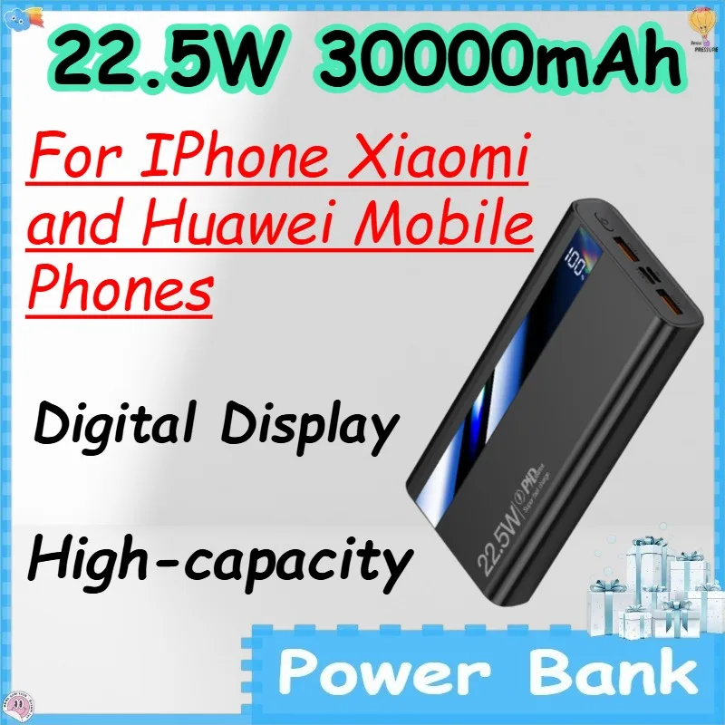 

22.5W 30000mAh High-capacity Fast-charging Power Bank for IPhone Xiaomi and Huawei Mobile Phones Digital Display PowerBank