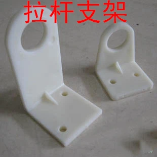 Tie Rod Bracket  Computer Embroidery Machine Spare Parts