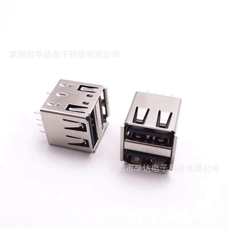 For double-layer USB female seat double-layer in-line plug 14.2 pinless DIP plug-in board 180 degrees curling edge vertical plug