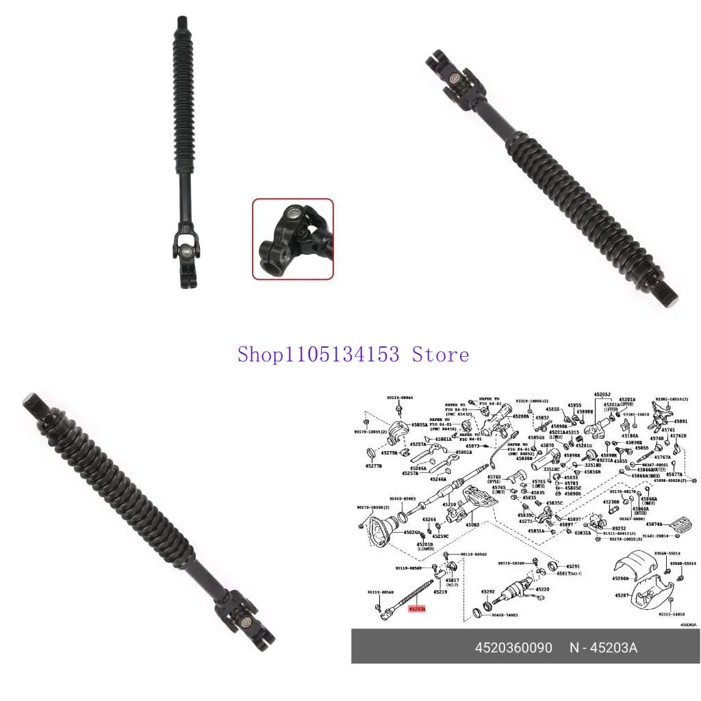 

hg89 45203-60090 Запасная часть Промежуточный вал рулевого управления Автоаксессуары