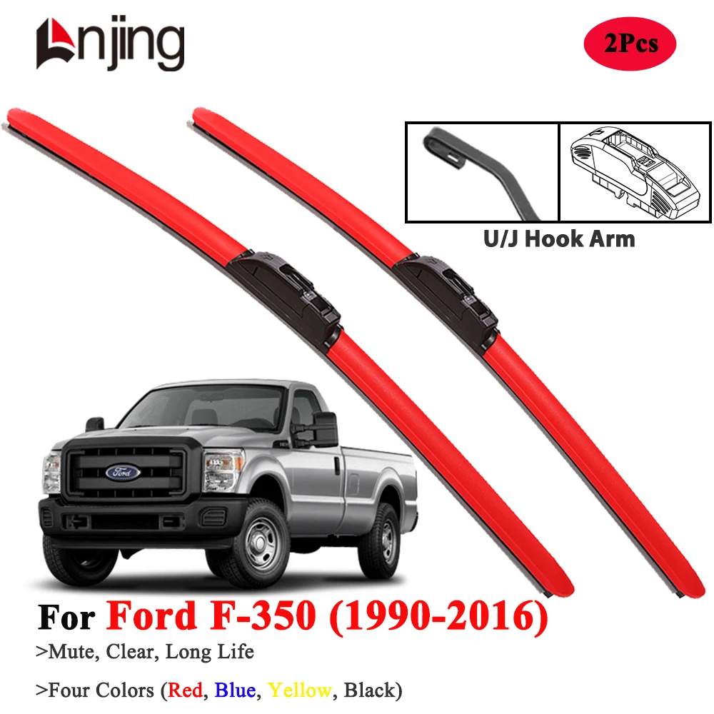 

LNJING Wiper Blades For Ford F-350 1990-2016