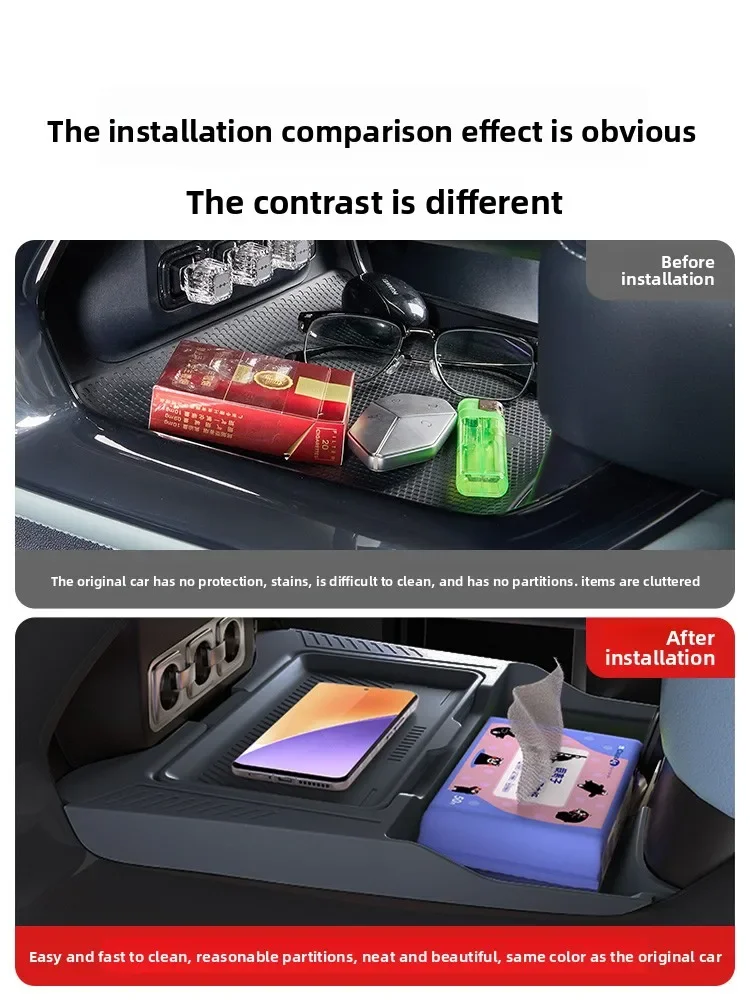 ل BYD ليوبارد 5 ليوبارد 8 2024 2025 وحدة التحكم المركزية صندوق تخزين سفلي سيليكون مخفي المنظم الداخلية ترتيب الملحقات