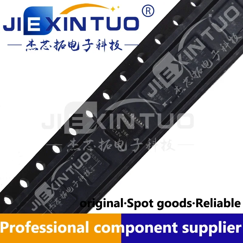 TRS3253EIRSMR RS53EI RS-232 Interface IC RS-232 Transceiver W/ Split Supply Pin VQFN-32 1 Mb/s 3 Driver 5 Receiver Full Duplex