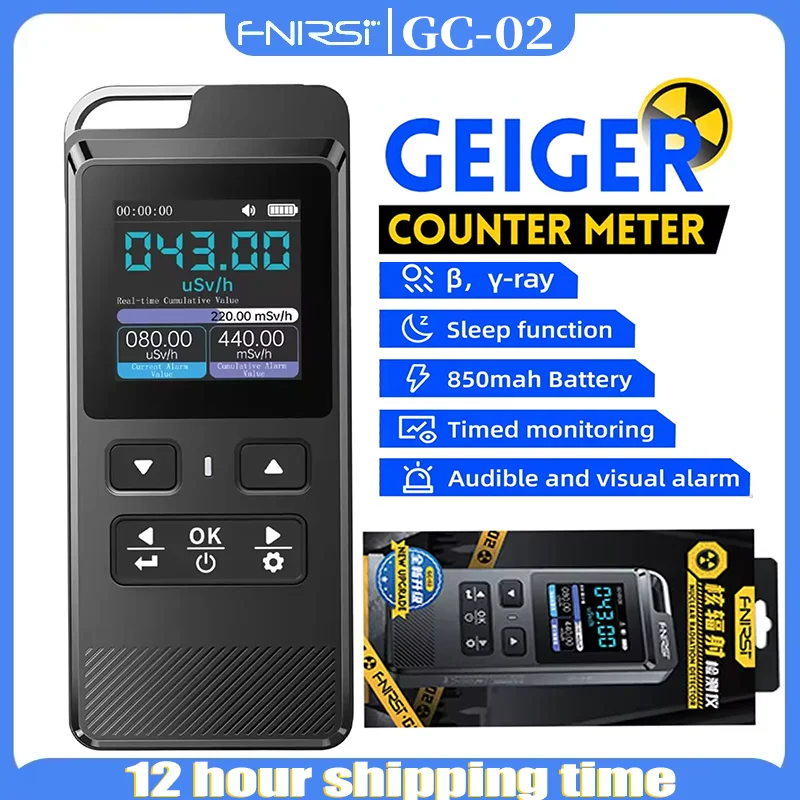 FNIRSI GC-02 Geiger عداد كاشف الإشعاع النووي الأشعة السينية بيتا غاما كاشف مقياس الجرعات Y-راي بيتا اختبار الإشعاع الخطي #1