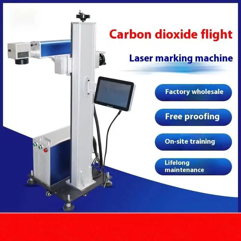 

Box Laser Engraving Machine Desktop Type Laser Marking Machine Carbon Dioxide Flying Marking Red Wine Bottle Cap Wooden Gift