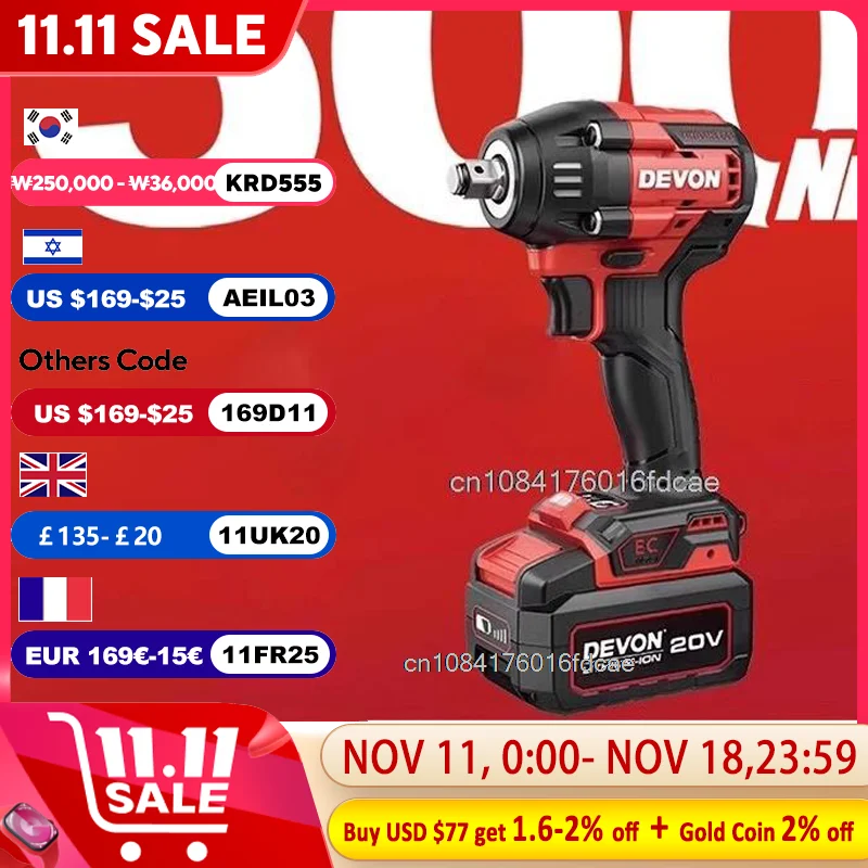 Devon Heavy Duty Cordless Impact Wrench Brushless 500Nm Torque Adjustable 3700rpm 2800ipm 5765 Universal Flex Battery Platform