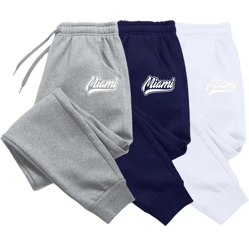 

Solid Color Men's Gym Sweatpants Casual Joggers Drawstring Elastic Waist Streetwear Inspired Comfortable Trousers For Fitness