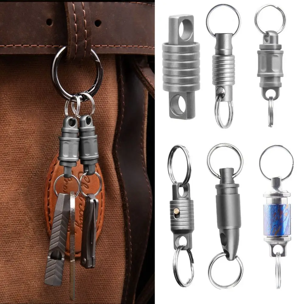 Portable Titanium Alloy Keychain New 360° Rotatable Ultra-light Brass Keychain Keychain Accessories Outdoor Small Tool