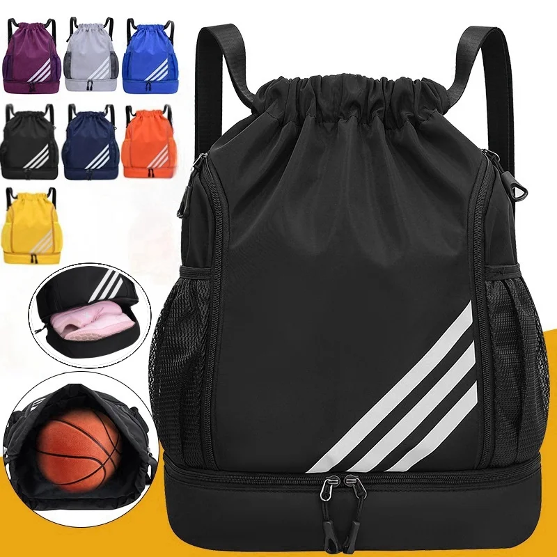 

Drawstring Drawstring Bag Shoulder Bag Large Capacity Folding Leisure Travel Bags Outdoor Fitness Sports Basketball Bag