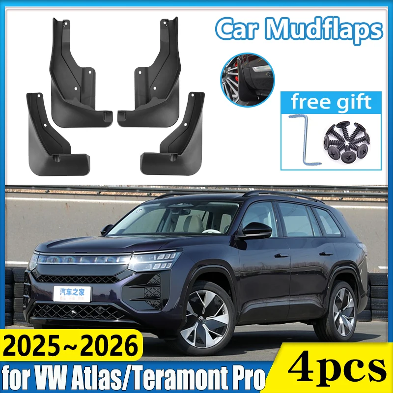 

Автомобильные брызговики для Volkswagen Teramont Pro Atlas 2025 2026, брызговики на переднее колесо, брызговики, автоаксессуары