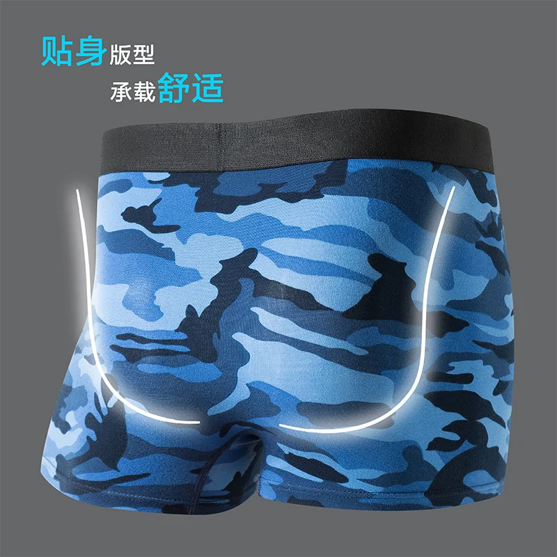 5pcs/Lot Mens Boxers Camo Men's Boxer Briefs Cotton Modal Camouflage Underpants Man Classic Sexy Underwear for Male S-2XL Size