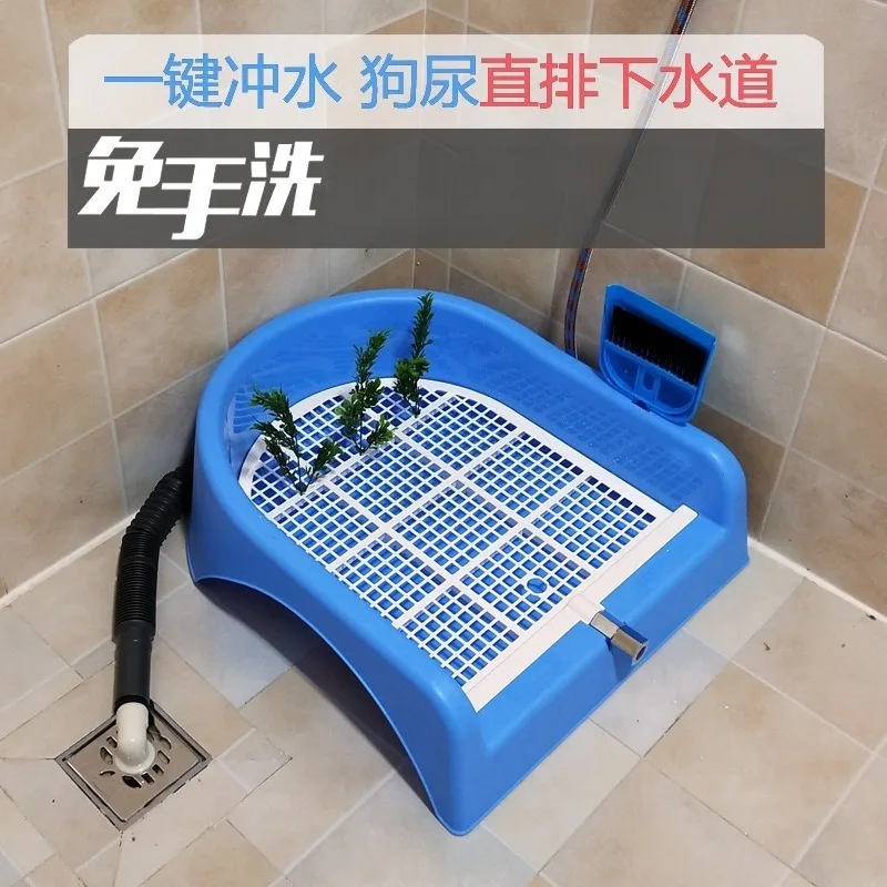 

Настенный туалет для собак с автоматическим смывом, прямой слив, канализационный горшок, ведро для писсуара