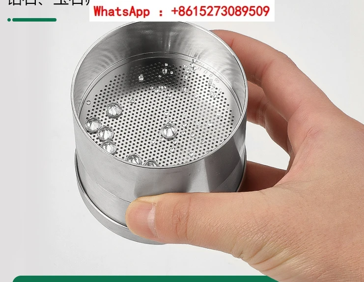 Diamond sieve, gemstone sieve, stainless steel precision pearl, bare diamond measurement size, filter screen