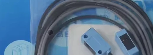 【First-level agent】photoelectric switch XE-SP50NE1-R+XE-SP50-T in stock