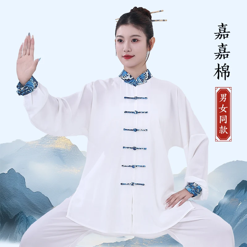 New Unisex Tai Chi Suit, Premium Fashion Wushu Competition & Performance Uniform for Baduanjin