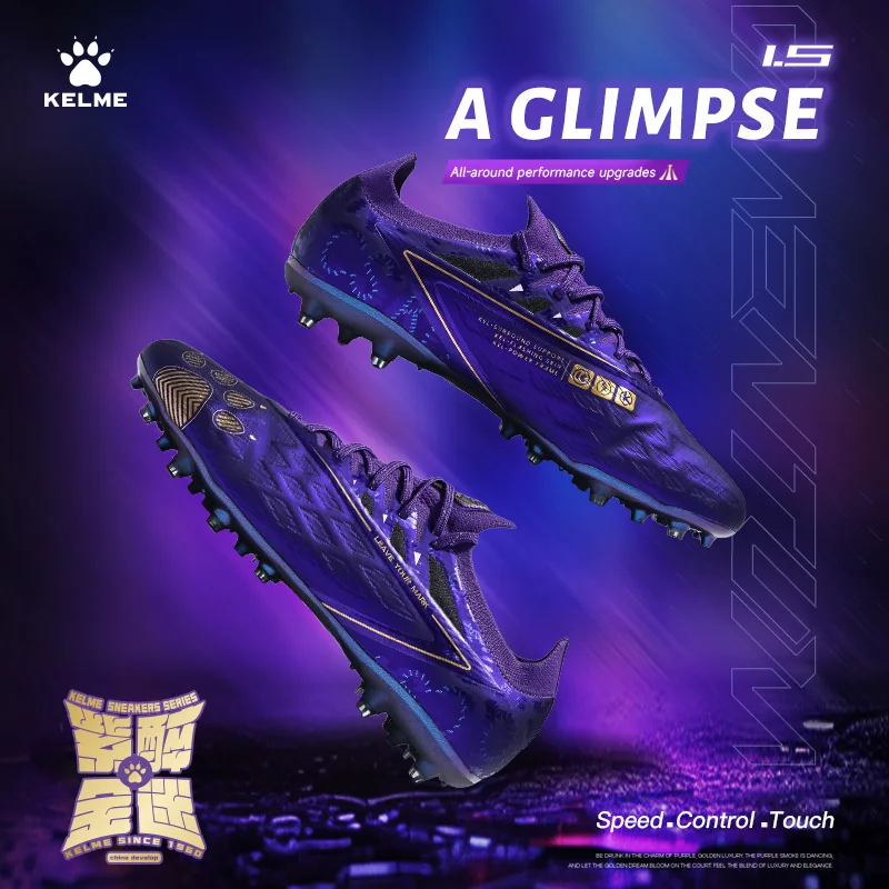 Kelme-短いネイル人工草サッカーシューズ,男性用デイリートレーニングサッカーシューズ,プロの競技,大人,シャドウ1.5 mg