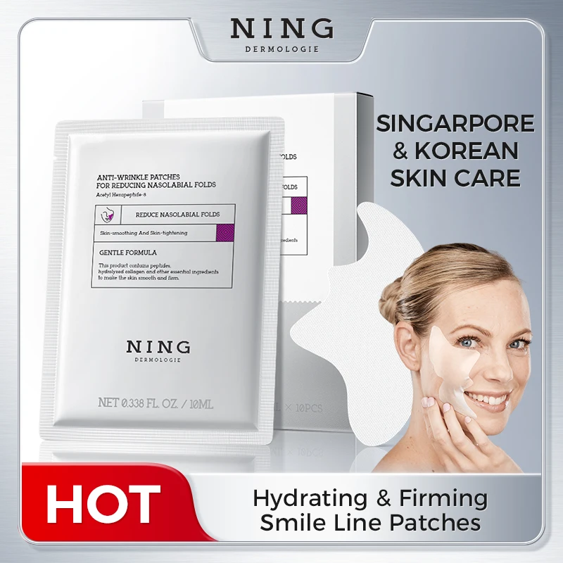 Nasolabial Folds Patch: Peptides + Collagen + Niacinamide + Caffeine, Aids Firming, Lifting & Fine Lines Soothing