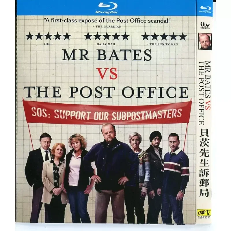 Boxed Blu-ray, Mr. Bates v. Post Office, Drama