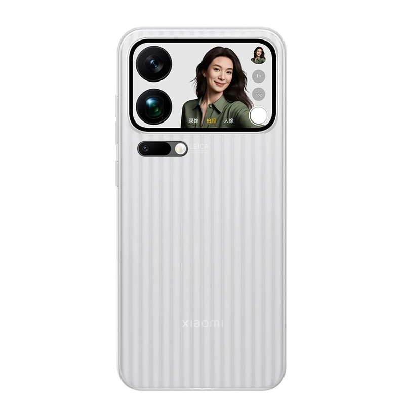 Чехол для Xiaomi 17 Pro Max Mi 17Pro 5G матовый прозрачный чемодан в полоску тонкий чехол твердый корпус Фото №5