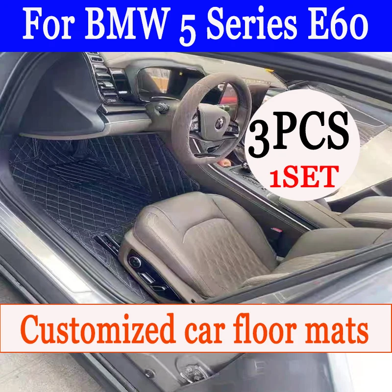 

Автомобильные коврики для BMW 5 серии E60 2004 2005 2006, аксессуары для интерьера на заказ
