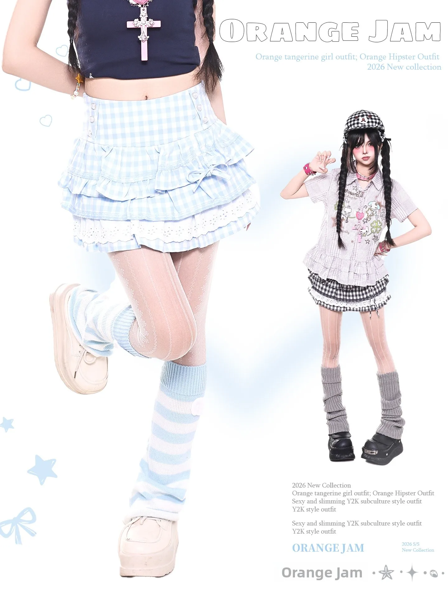 Sweet Preppy Style Plaid Lace A-Line  Skirt High Waist Cake Skirt Student Daily Casual Travel Spring Summer Orange Marmalade