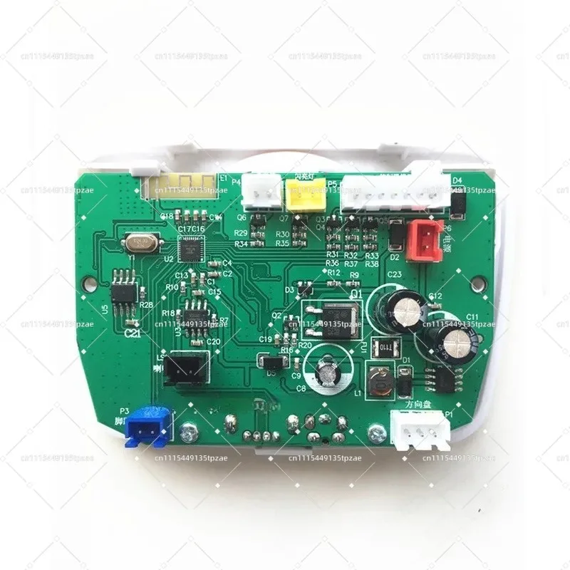 24V Multi-Function Central Main Control Board Replacement Parts For Kids Electric Ride-On Toy