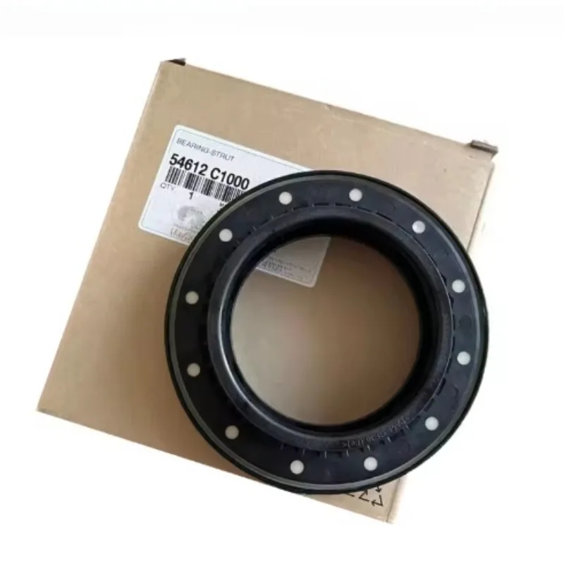 

54612C1000 54612-C1000 Auto Pair Front Suspension Strut Mount Bearing for Hyundai 2015 2016 2017 2018 2019 2020 Brand New
