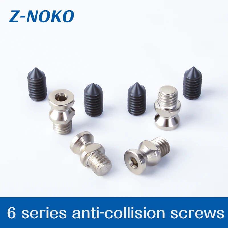 Laser cutting head anti-collision screws BLT641 anti-collision assembly top wire 6 series BLT640