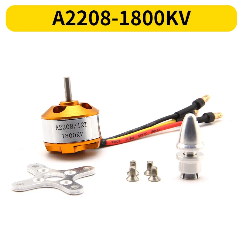 brushless motor A2208 2208 motor KV 1100 1400 1800 2600 brush less motor fixed wing airplane car boar model drone motor