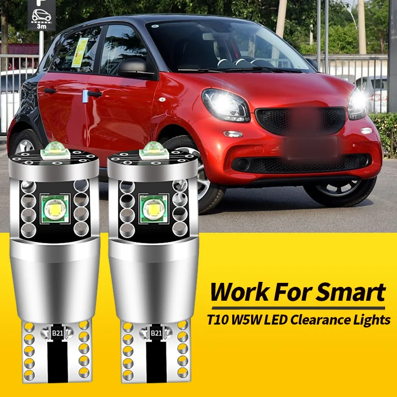 2PCS 12V T10 W5W LED Clearance Lights Bulbs Canbus For Smart Fortwo MK1 450 1998-2007 Fortwo MK2 451 2007-2014 Car Accessories