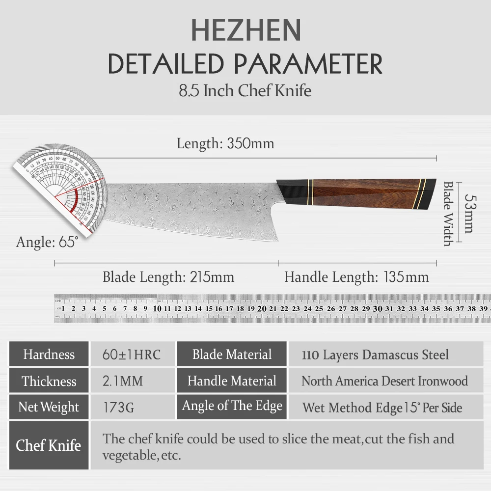 HEZHEN 8.5 Inches Chef Knife 110 Layers Professional Damascus Super Steel Beautiful gift box Iornwood Kitchen Cooking Knives