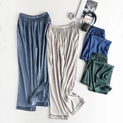 Summer Wide Leg Ice Silk Pants Korean Casual Pants Thin Section Men's Home Pants Cool Pajama Pants Men's Trousers