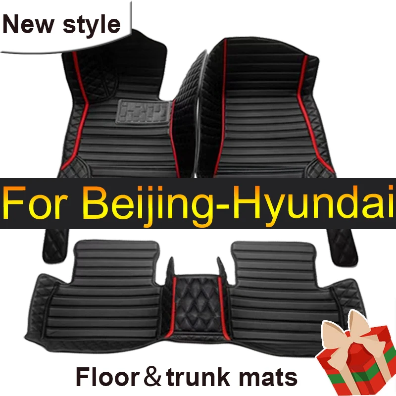 Car floor mats for Beijing-Hyundai Tucson 2021 2022 Custom auto foot Pads automobile carpet cover